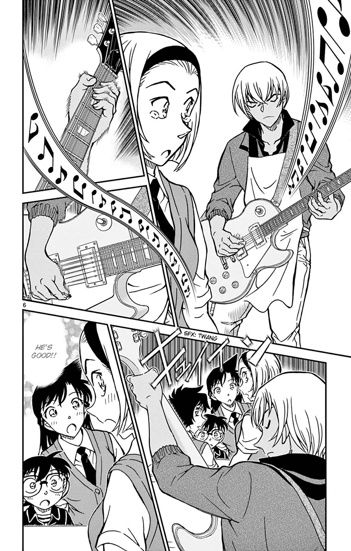 Detective Conan Chapter 936 - Page 7