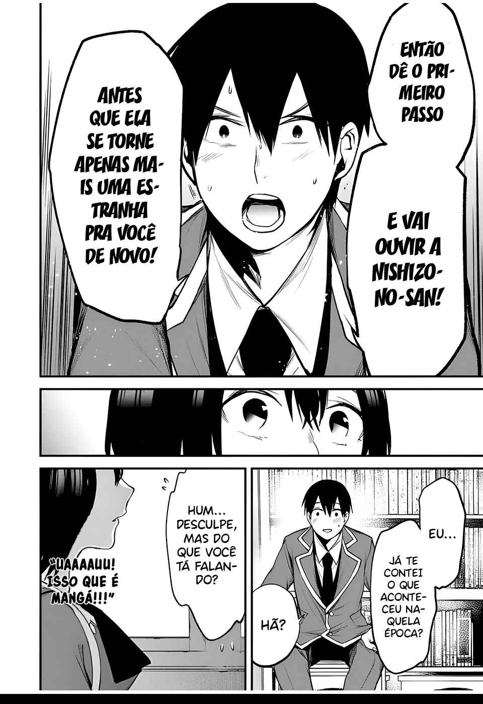 Tonari no Kurokawa-san Chapter 23 - Page 15