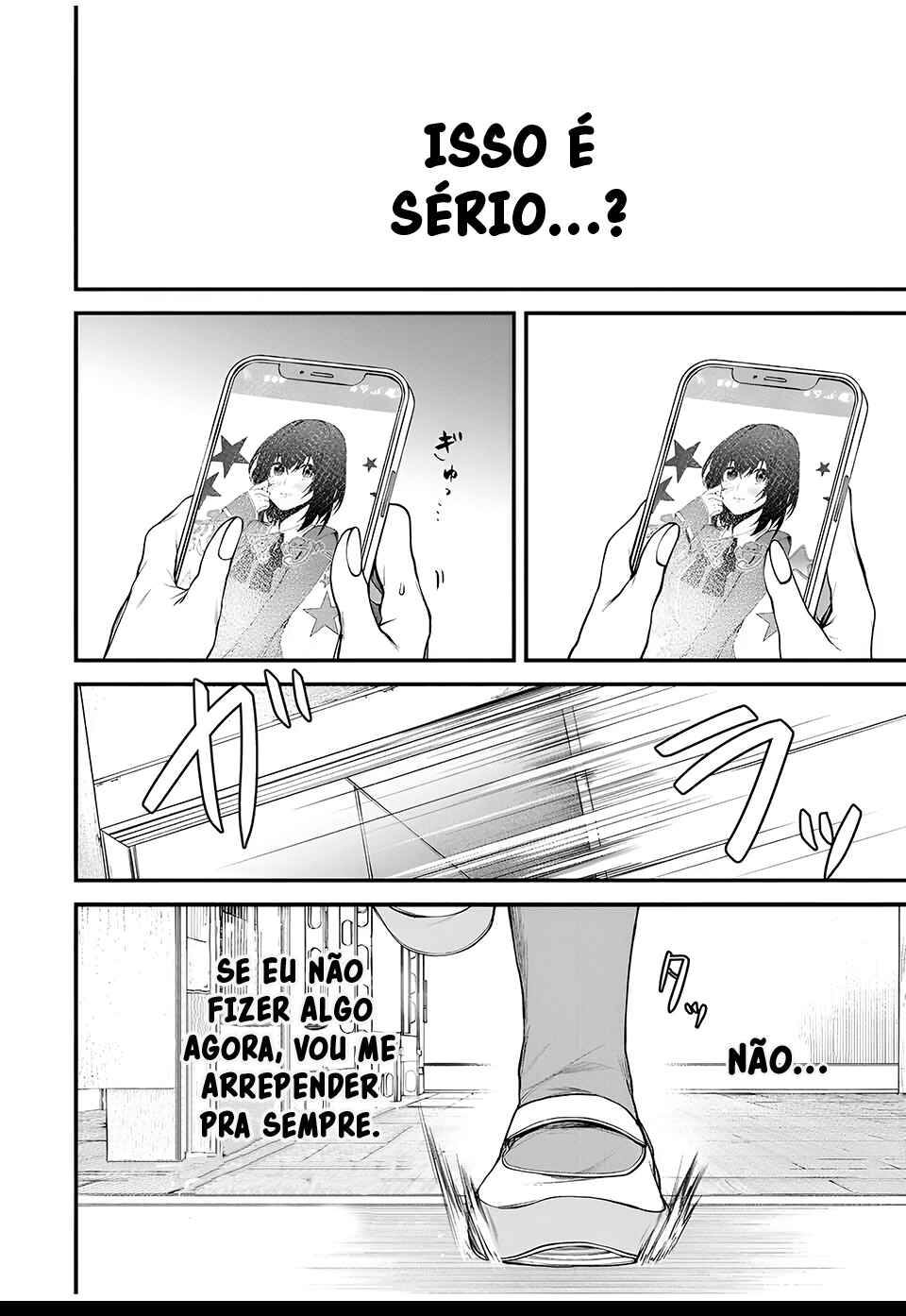 Tonari no Kurokawa-san Chapter 23 - Page 17