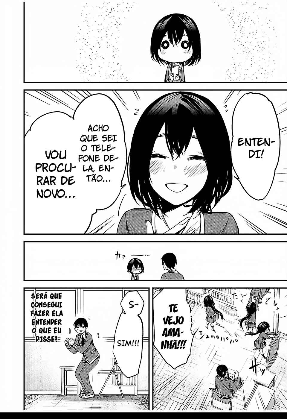 Tonari no Kurokawa-san Chapter 23 - Page 21