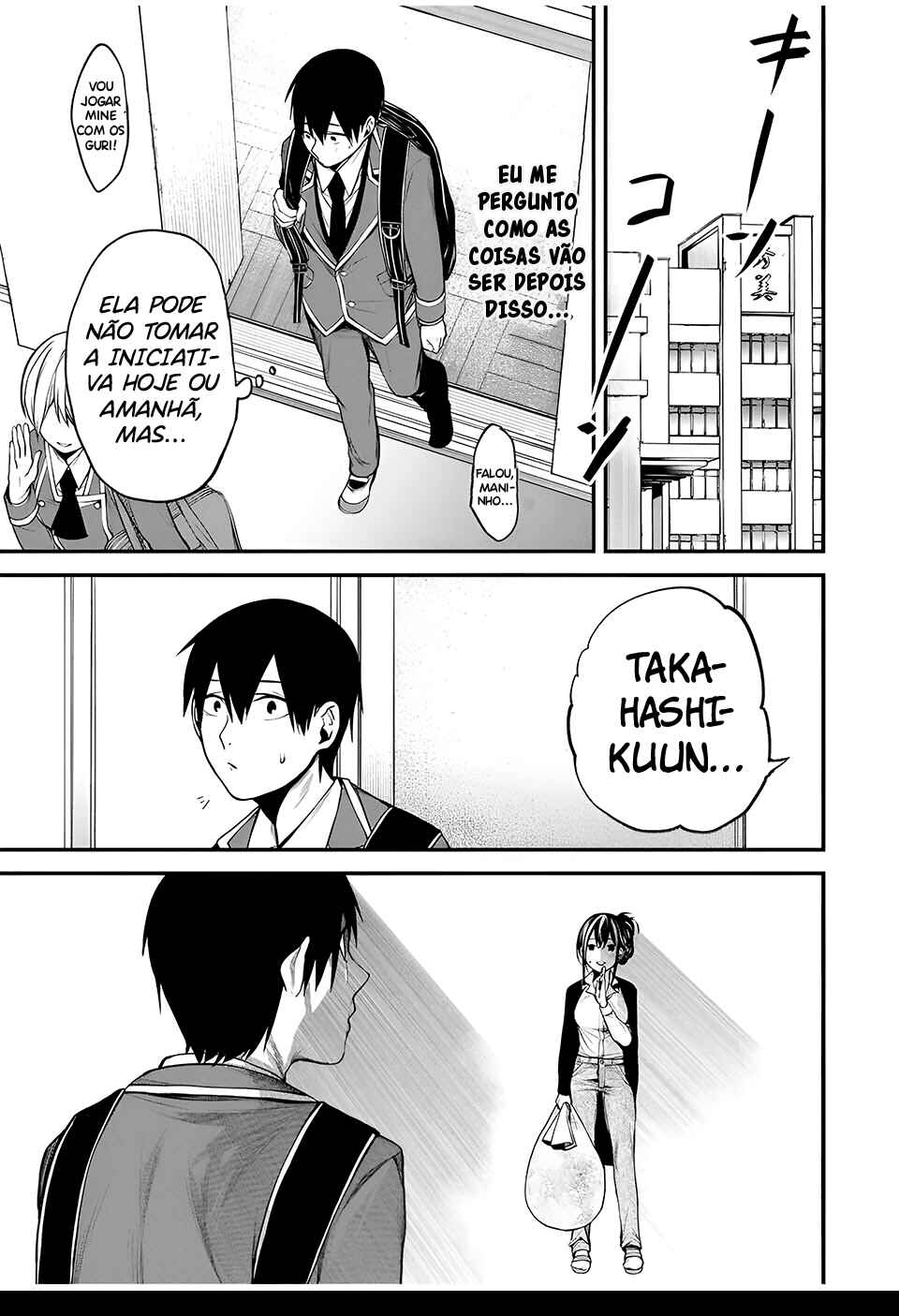 Tonari no Kurokawa-san Chapter 23 - Page 22