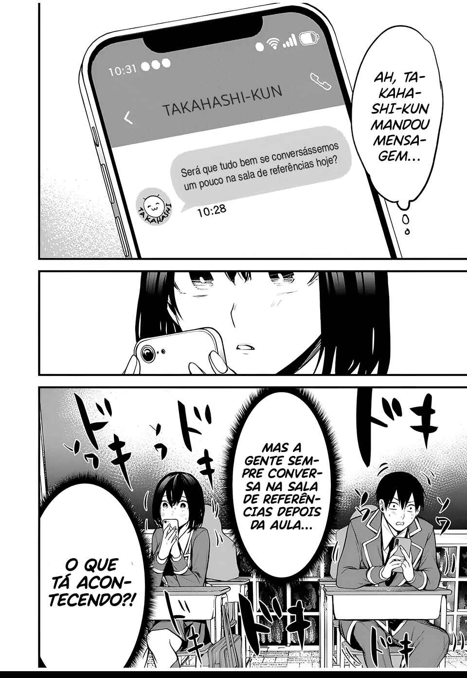 Tonari no Kurokawa-san Chapter 23 - Page 3