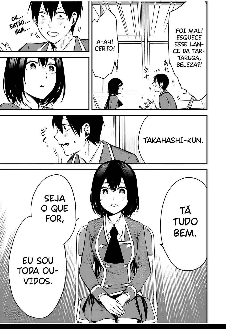 Tonari no Kurokawa-san Chapter 23 - Page 6