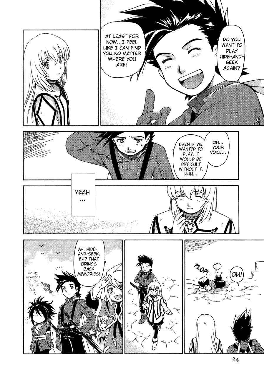 Tales of Symphonia - Comic Anthology Chapter 2 - Page 16