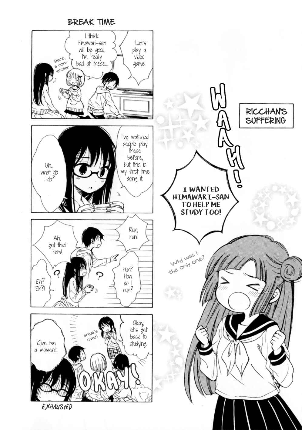 Himawari-san Chapter 37.5 - Page 10