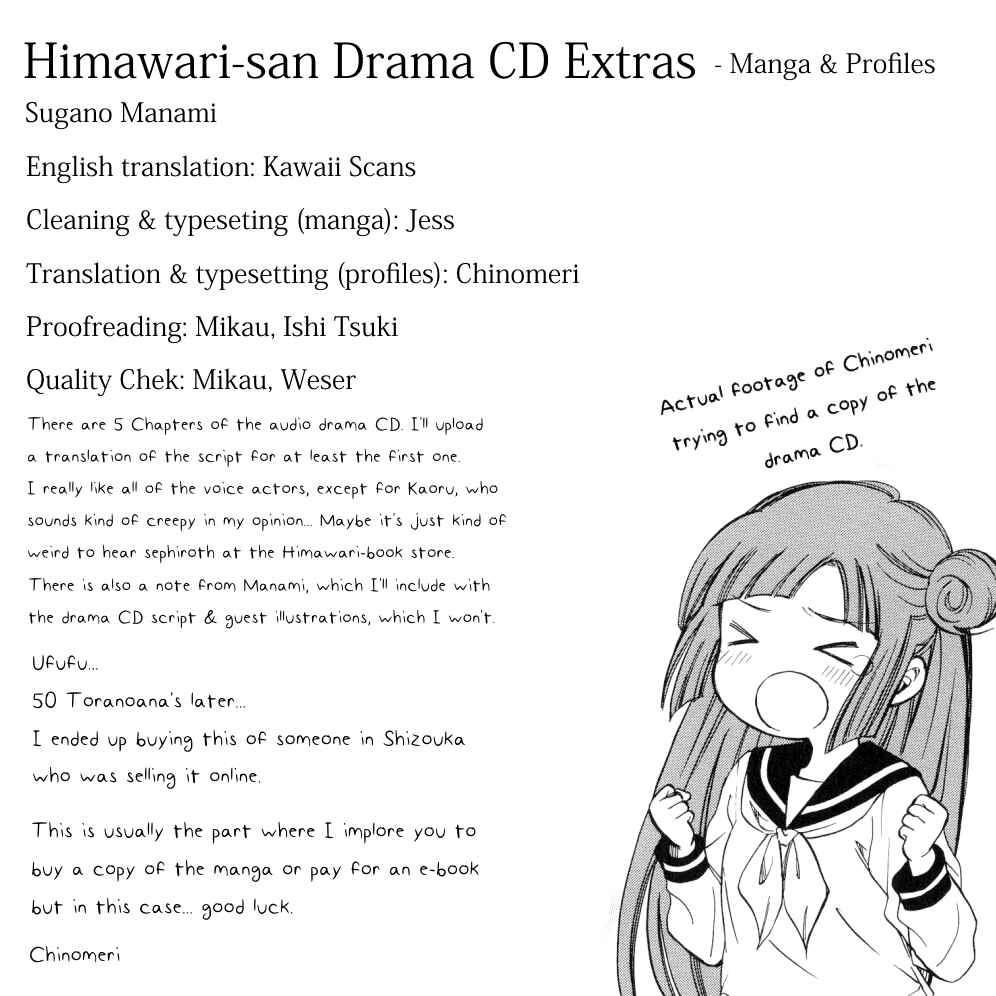 Himawari-san Chapter 37.5 - Page 12