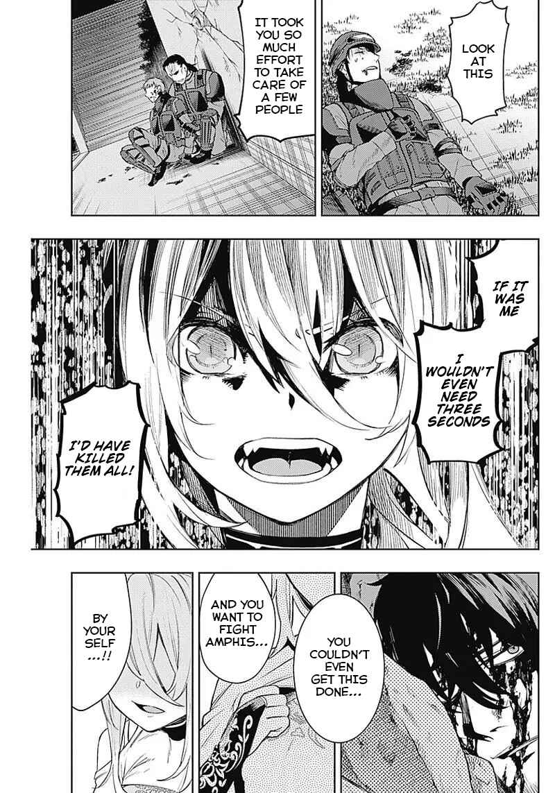 MoMo -the blood taker- Chapter 34 - Page 11