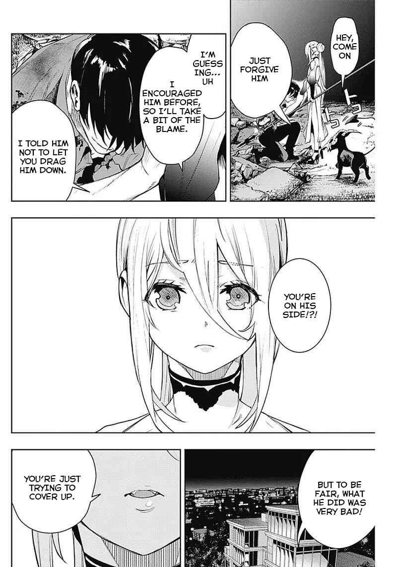 MoMo -the blood taker- Chapter 34 - Page 16