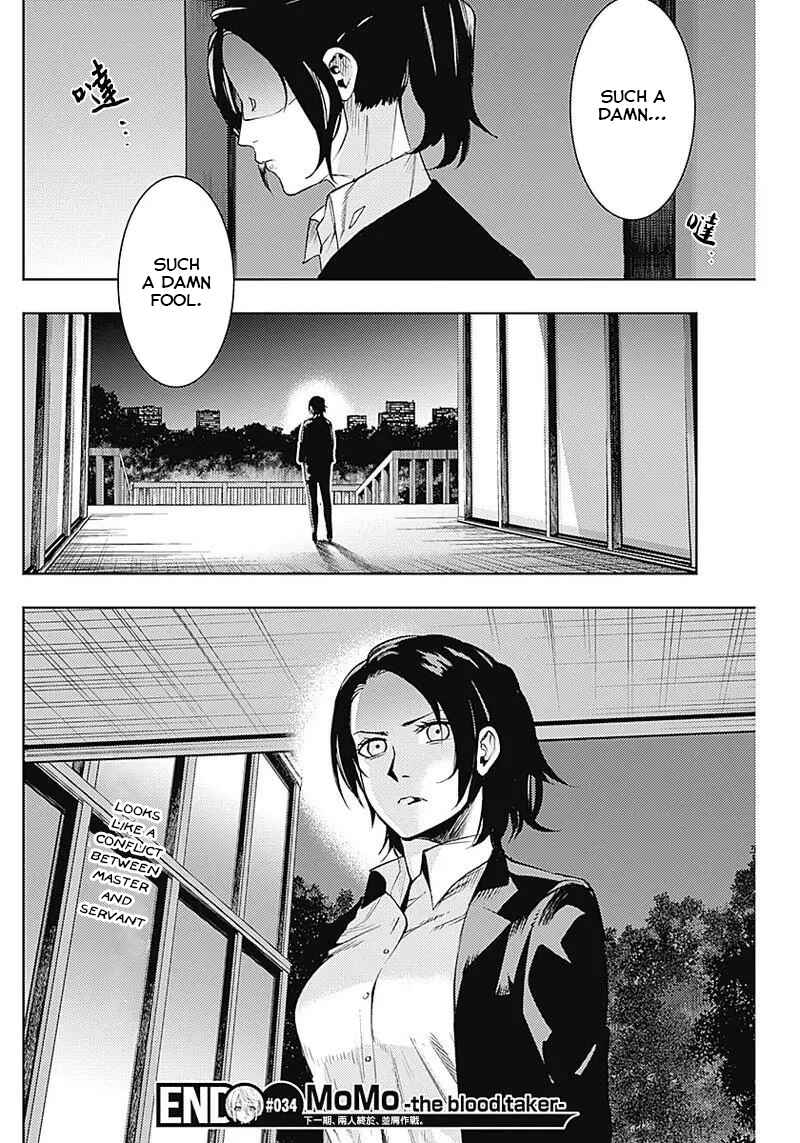 MoMo -the blood taker- Chapter 34 - Page 18