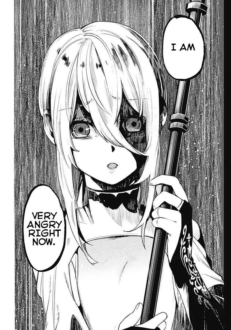 MoMo -the blood taker- Chapter 34 - Page 3