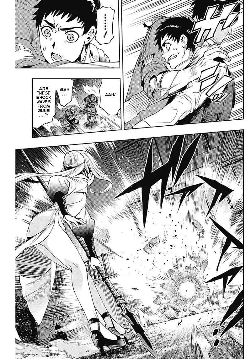 MoMo -the blood taker- Chapter 34 - Page 7