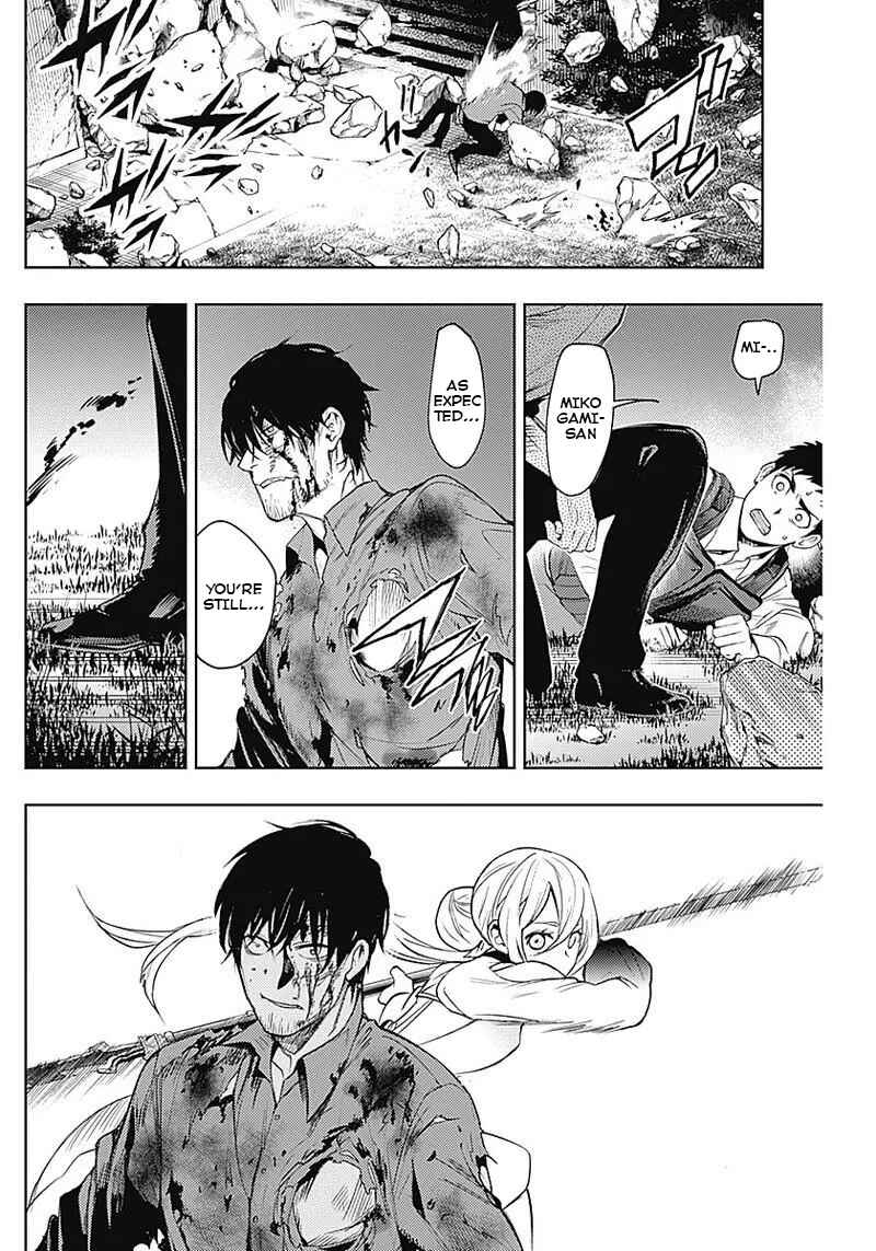 MoMo -the blood taker- Chapter 34 - Page 8