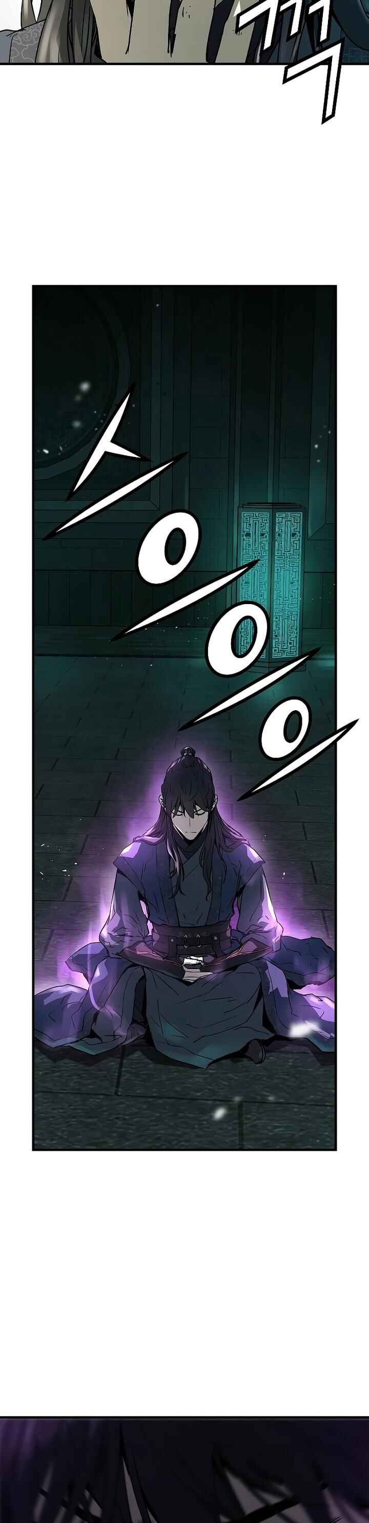 Absolute Regression Chapter 9 - Page 5