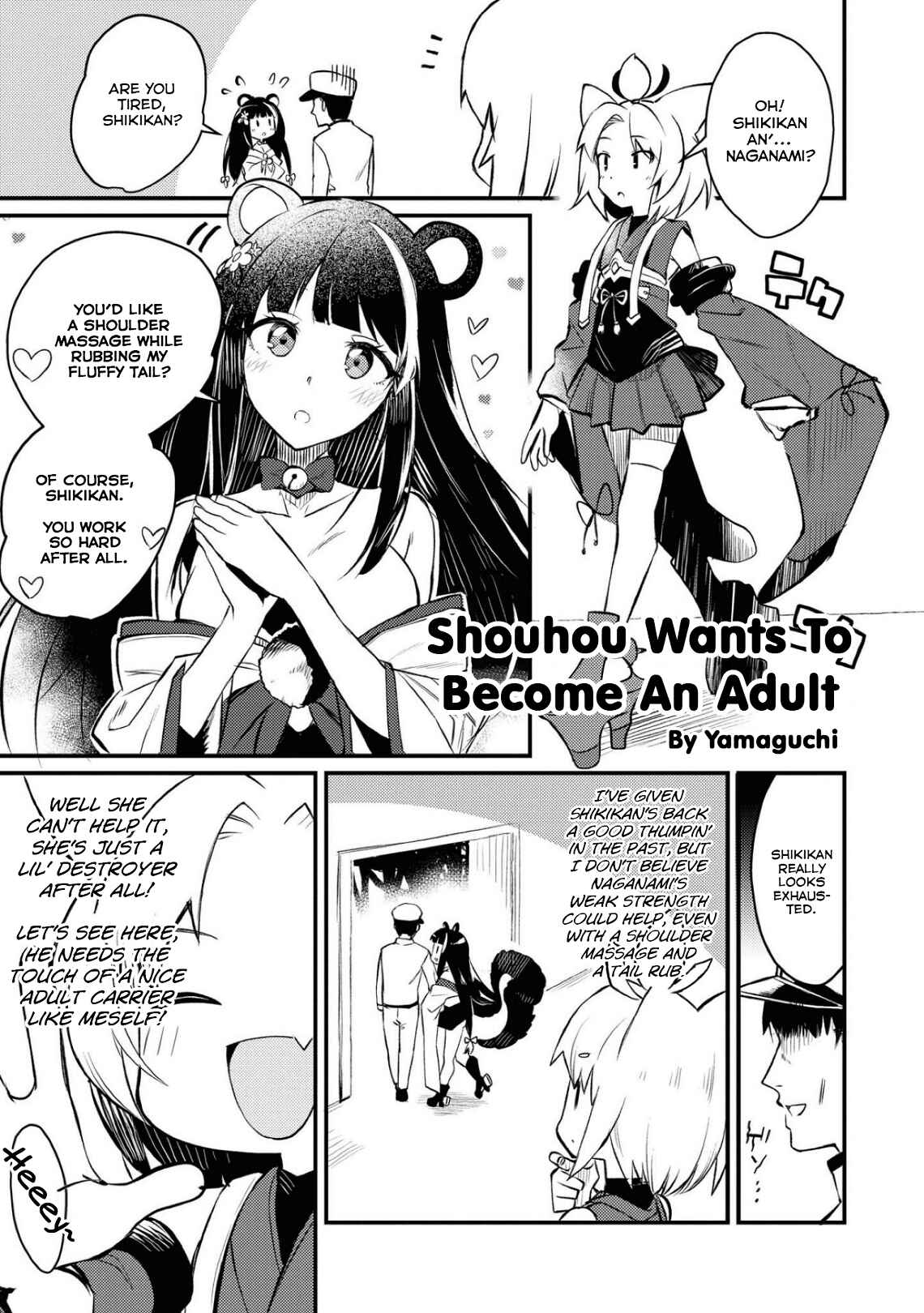 Azur Lane Comic Anthology Breaking!! Chapter 5 - Page 1