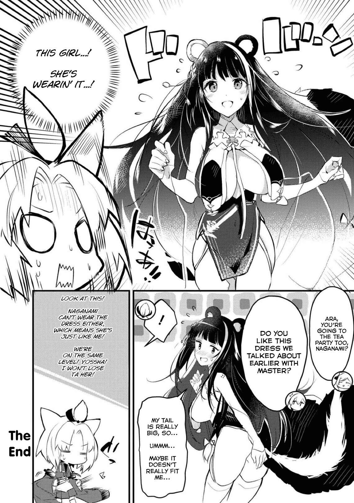 Azur Lane Comic Anthology Breaking!! Chapter 5 - Page 10
