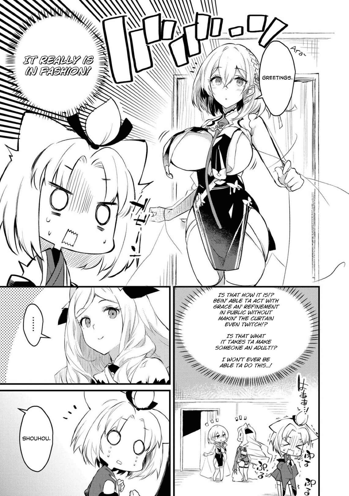 Azur Lane Comic Anthology Breaking!! Chapter 5 - Page 7