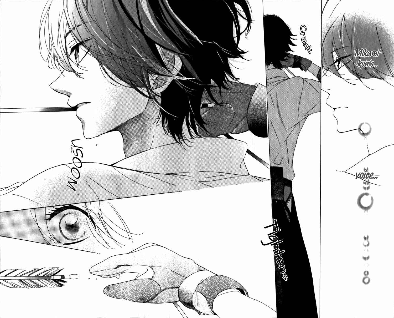 Ichirei Shite, Kiss Chapter 4 - Page 13