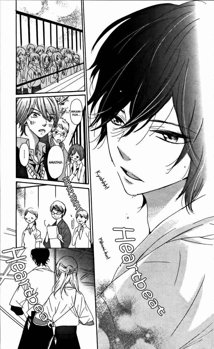 Ichirei Shite, Kiss Chapter 4 - Page 16
