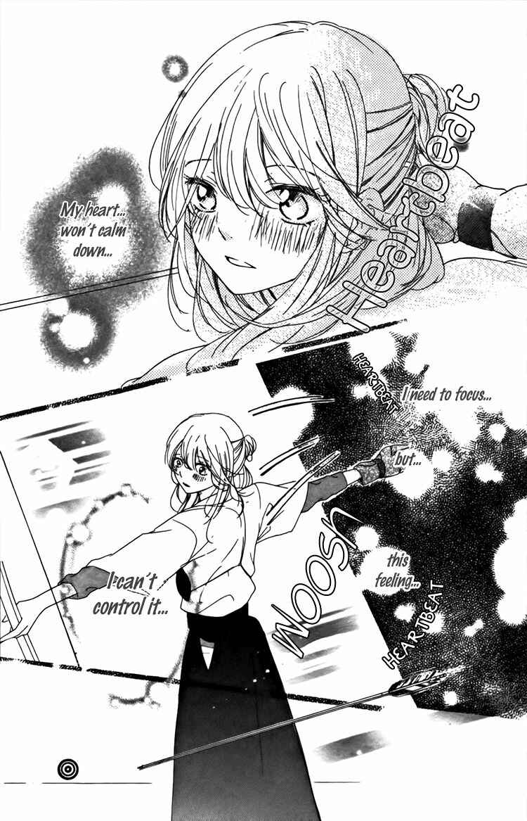 Ichirei Shite, Kiss Chapter 4 - Page 18