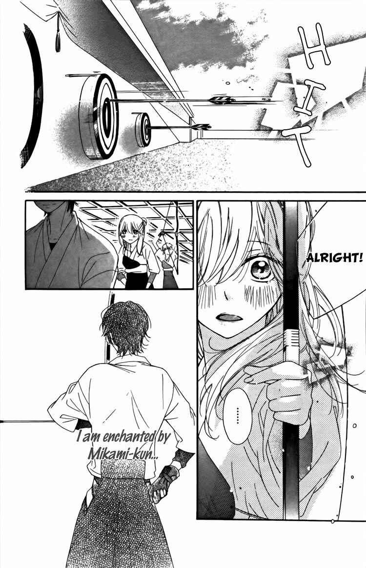 Ichirei Shite, Kiss Chapter 4 - Page 19