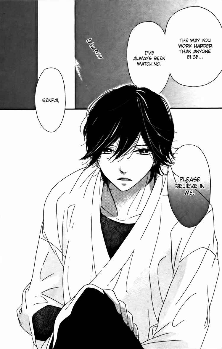 Ichirei Shite, Kiss Chapter 4 - Page 2