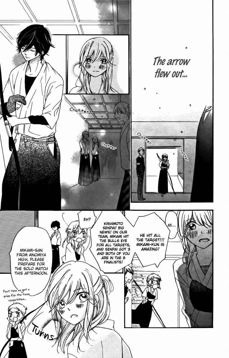 Ichirei Shite, Kiss Chapter 4 - Page 20