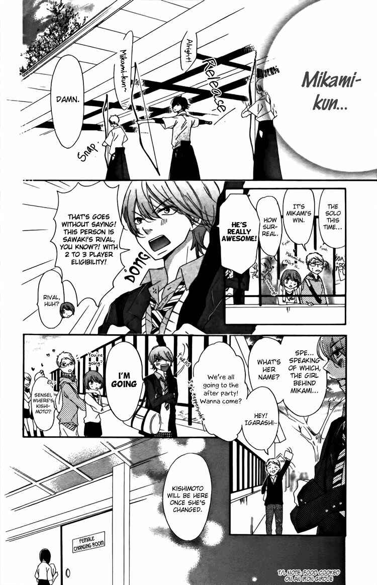 Ichirei Shite, Kiss Chapter 4 - Page 23
