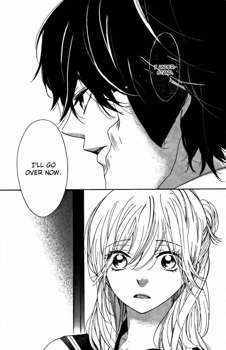 Ichirei Shite, Kiss Chapter 4 - Page 26