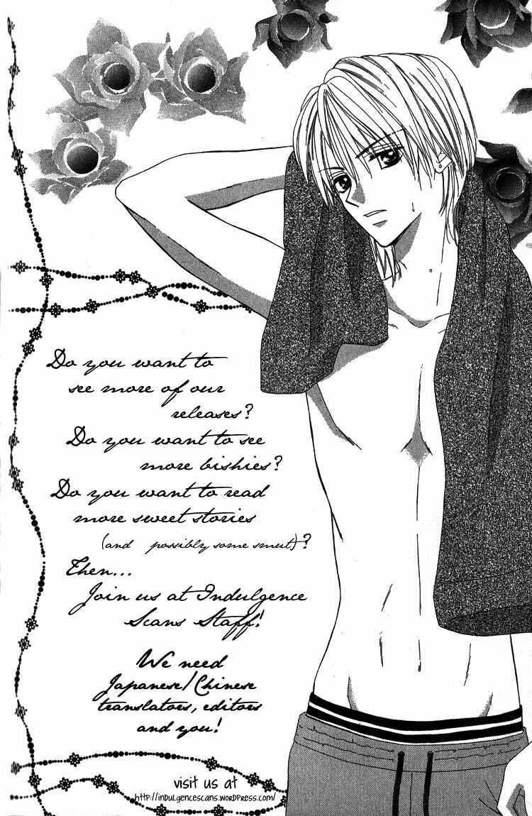 Ichirei Shite, Kiss Chapter 4 - Page 27