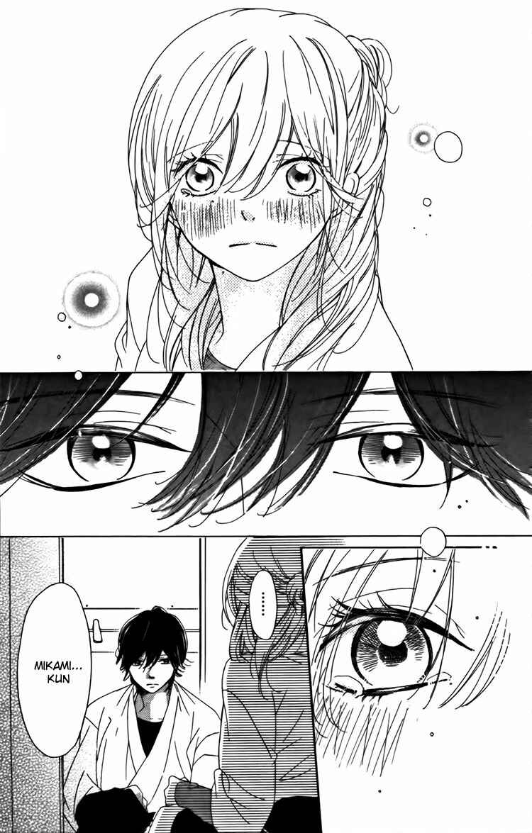 Ichirei Shite, Kiss Chapter 4 - Page 3