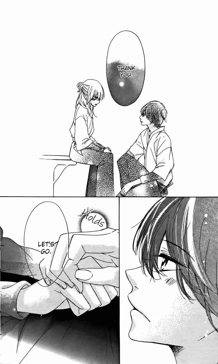 Ichirei Shite, Kiss Chapter 4 - Page 4