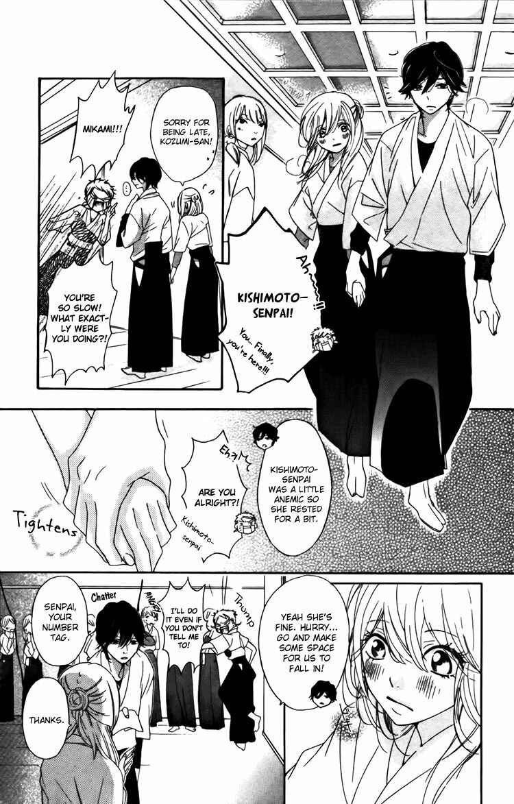 Ichirei Shite, Kiss Chapter 4 - Page 5