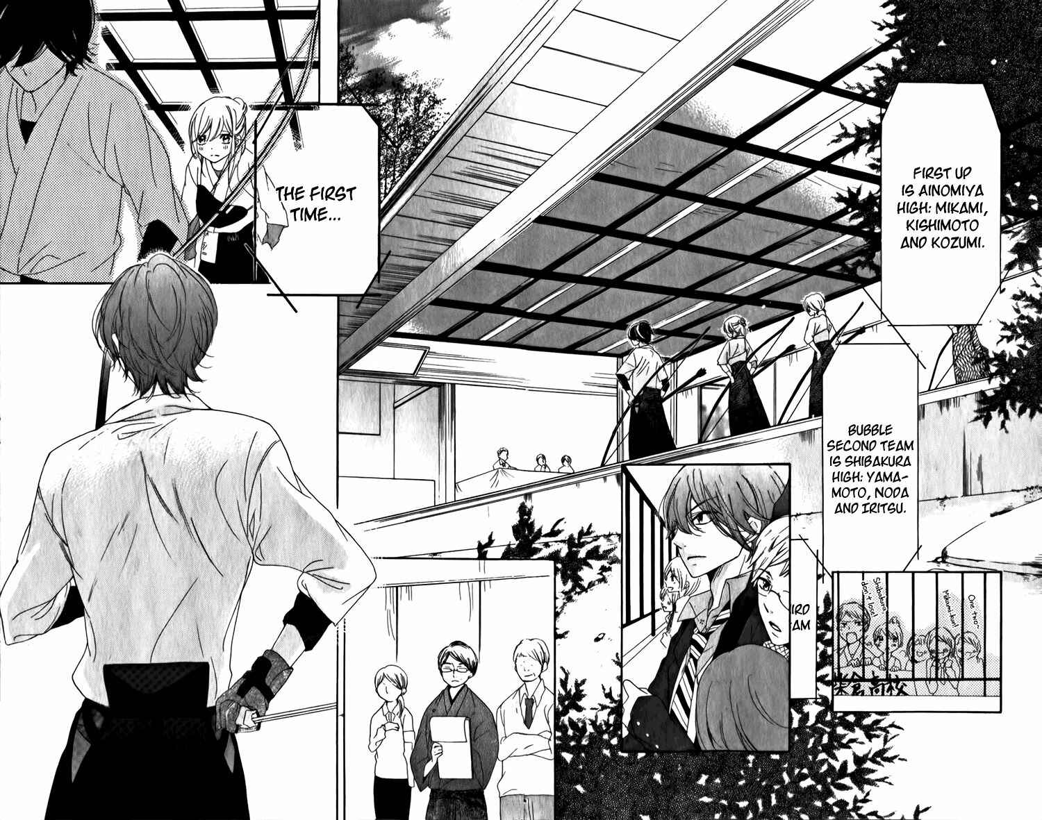 Ichirei Shite, Kiss Chapter 4 - Page 8