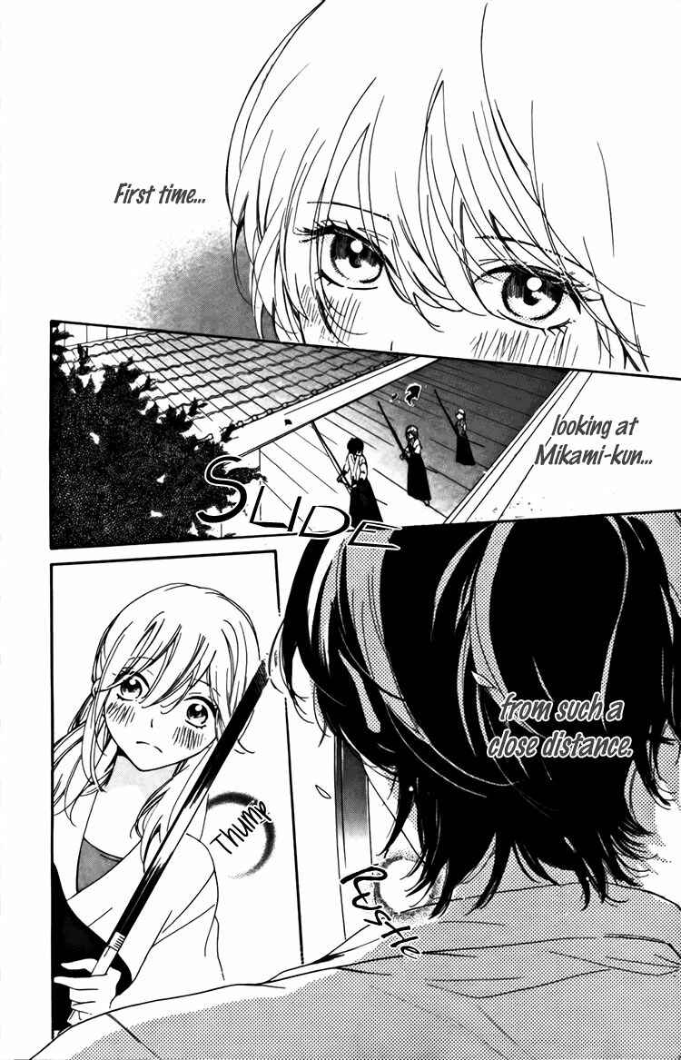 Ichirei Shite, Kiss Chapter 4 - Page 9