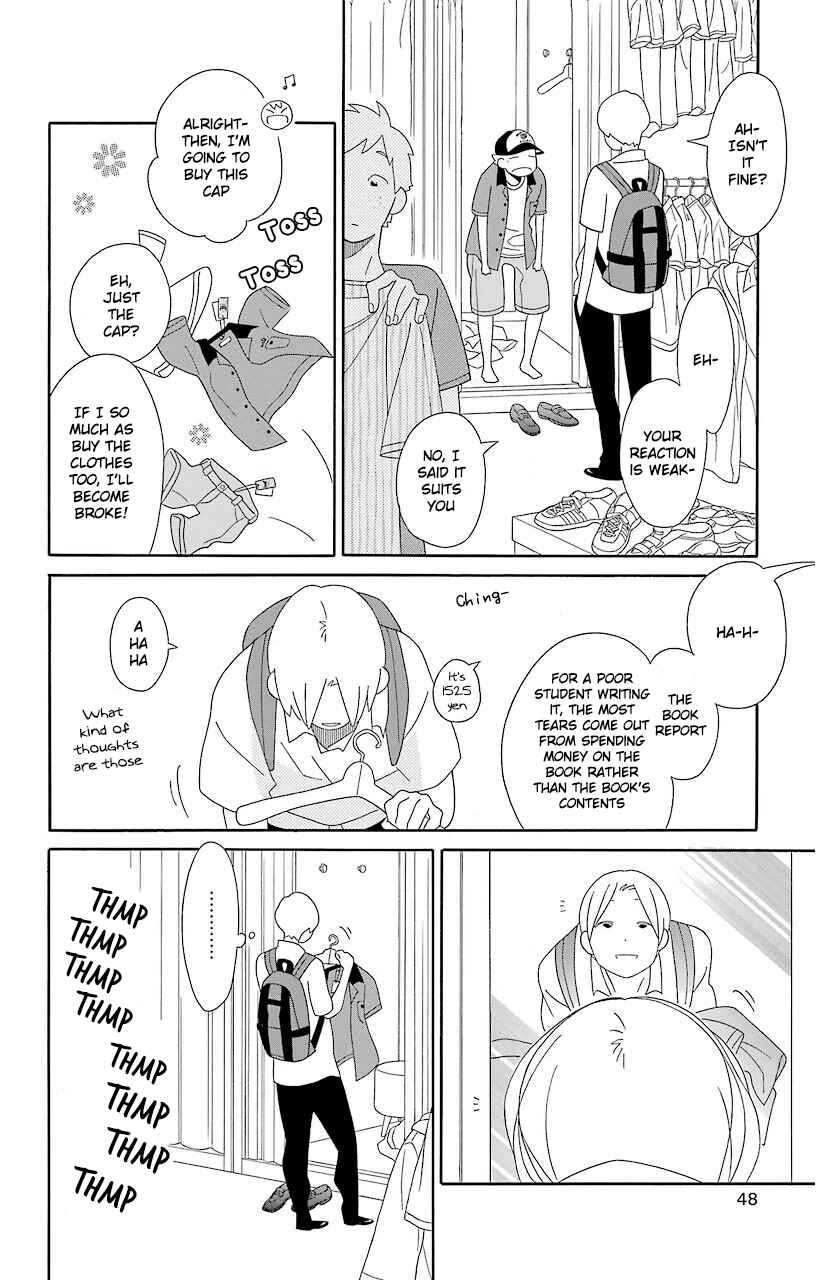 Kimi to Boku. Chapter 64 - Page 10