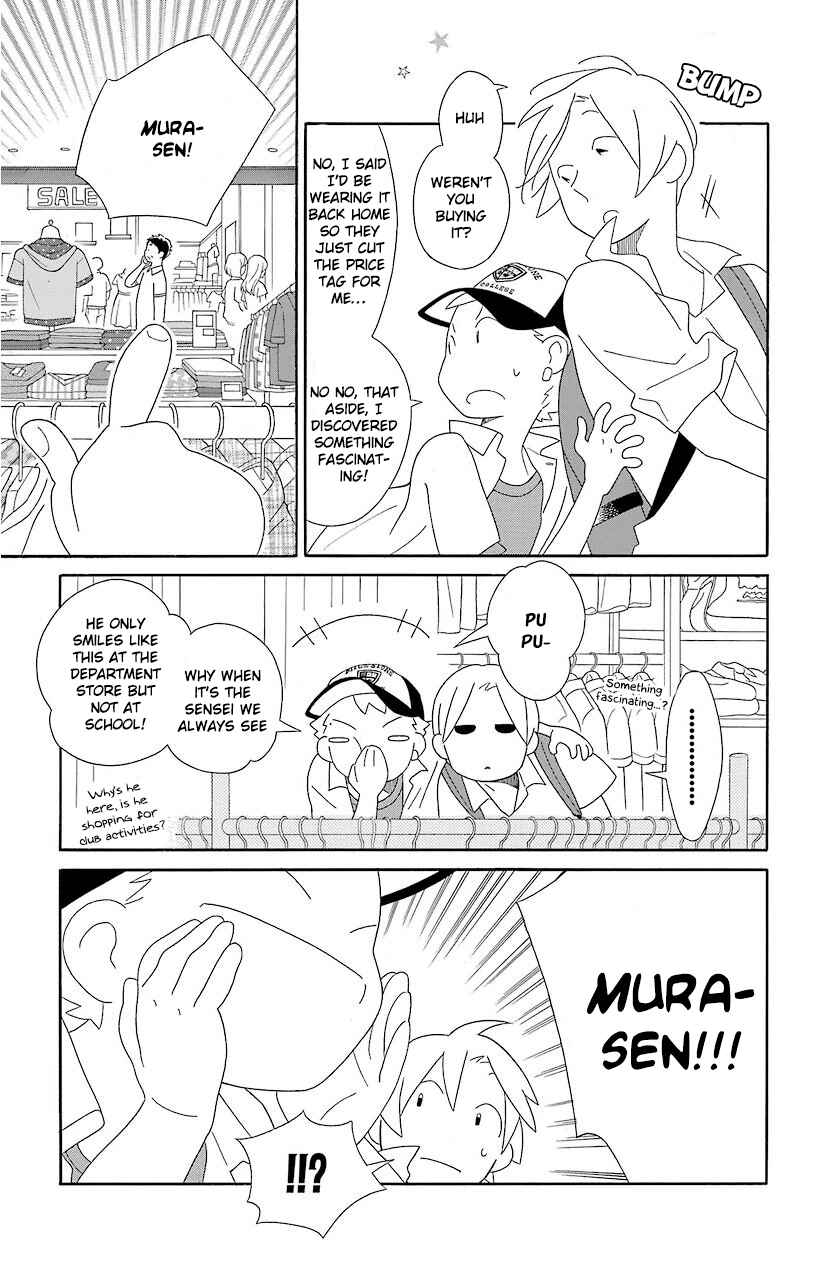 Kimi to Boku. Chapter 64 - Page 11
