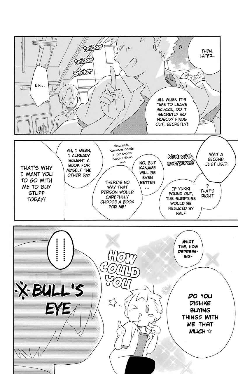 Kimi to Boku. Chapter 64 - Page 2