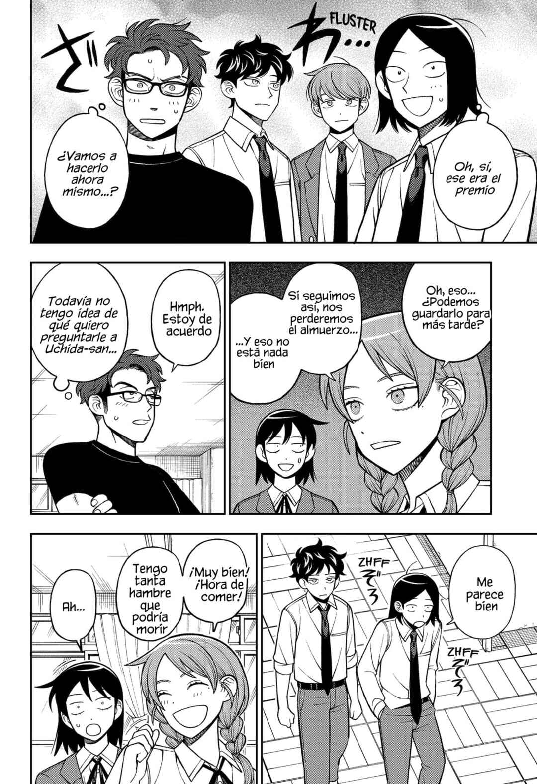 Futsuu no Keionbu Chapter 71 - Page 11