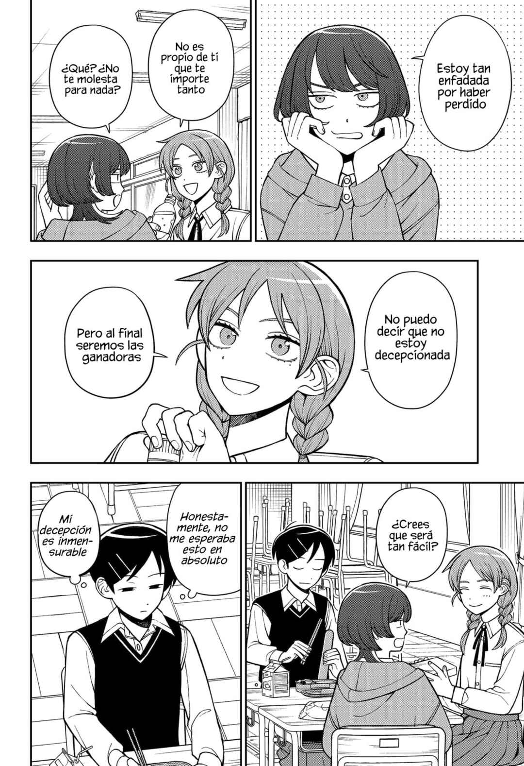 Futsuu no Keionbu Chapter 71 - Page 15