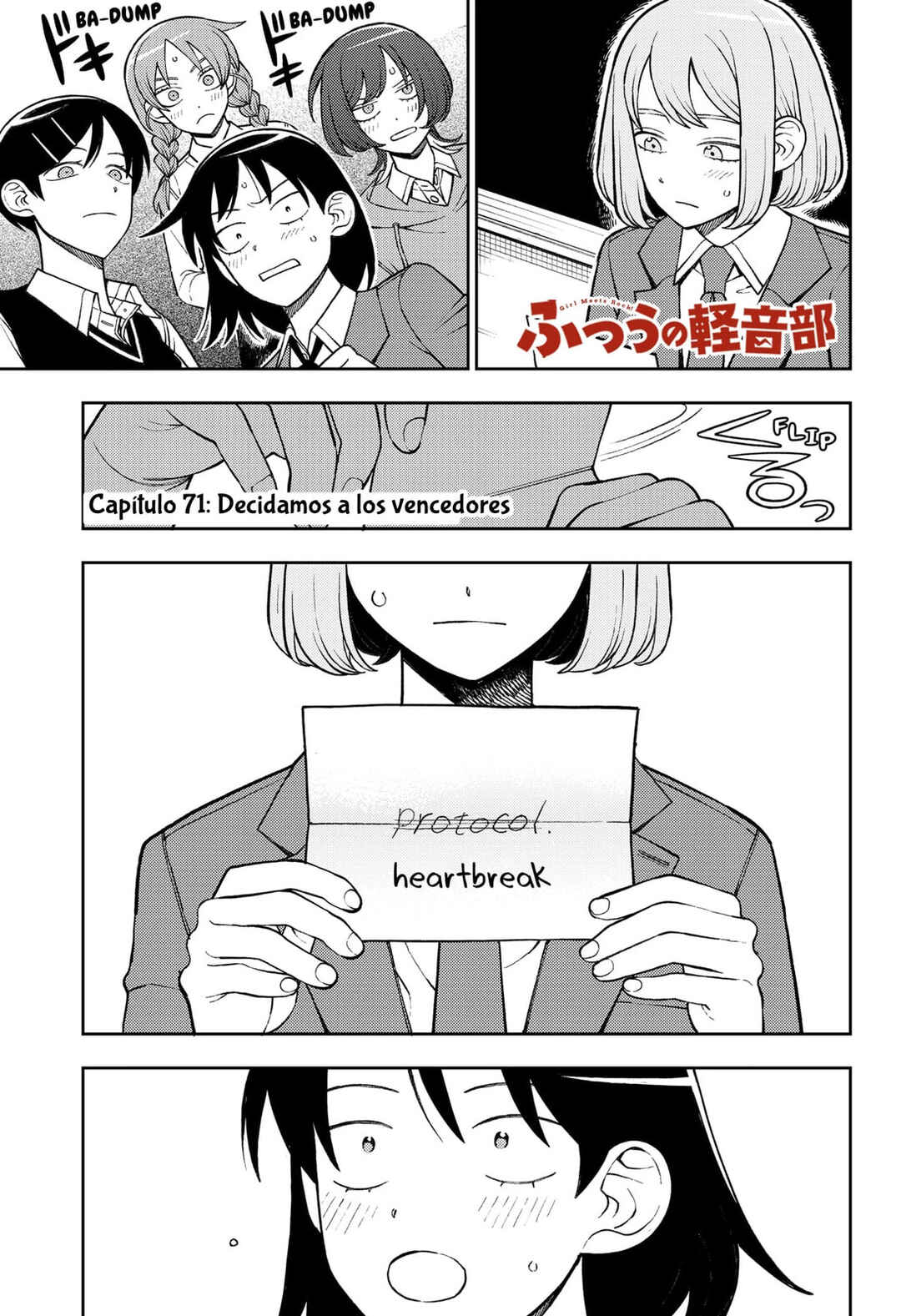 Futsuu no Keionbu Chapter 71 - Page 2