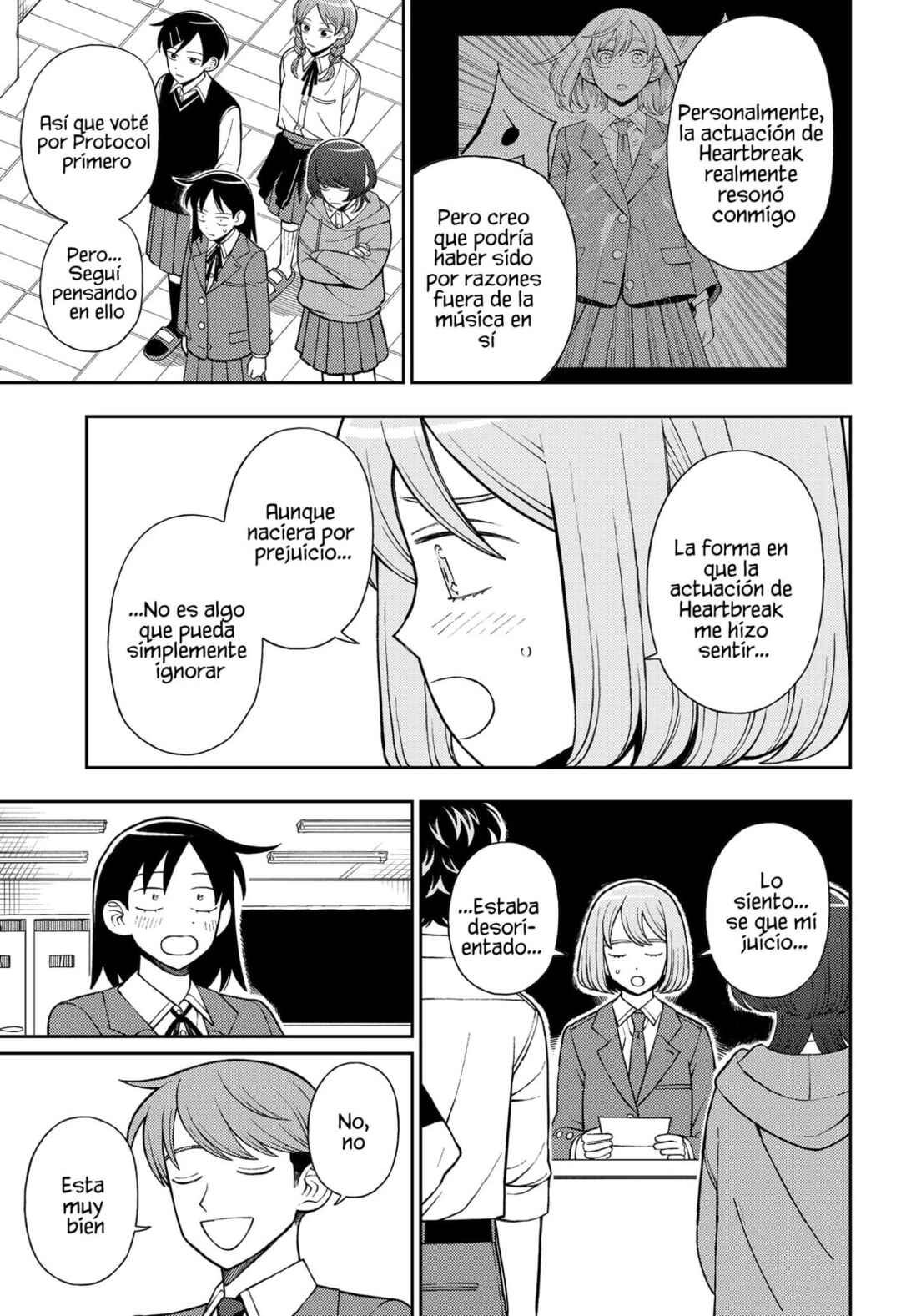 Futsuu no Keionbu Chapter 71 - Page 4