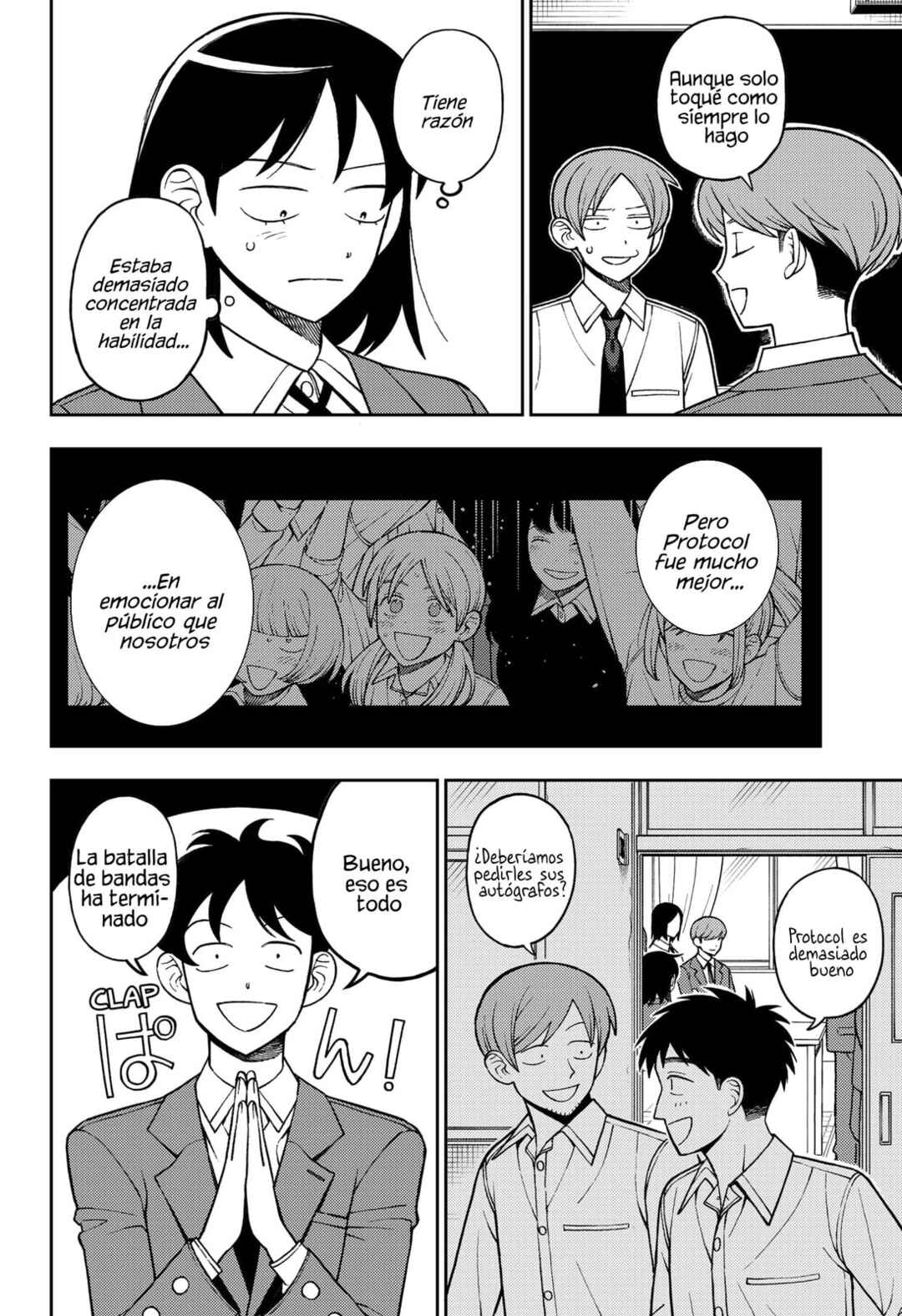 Futsuu no Keionbu Chapter 71 - Page 7
