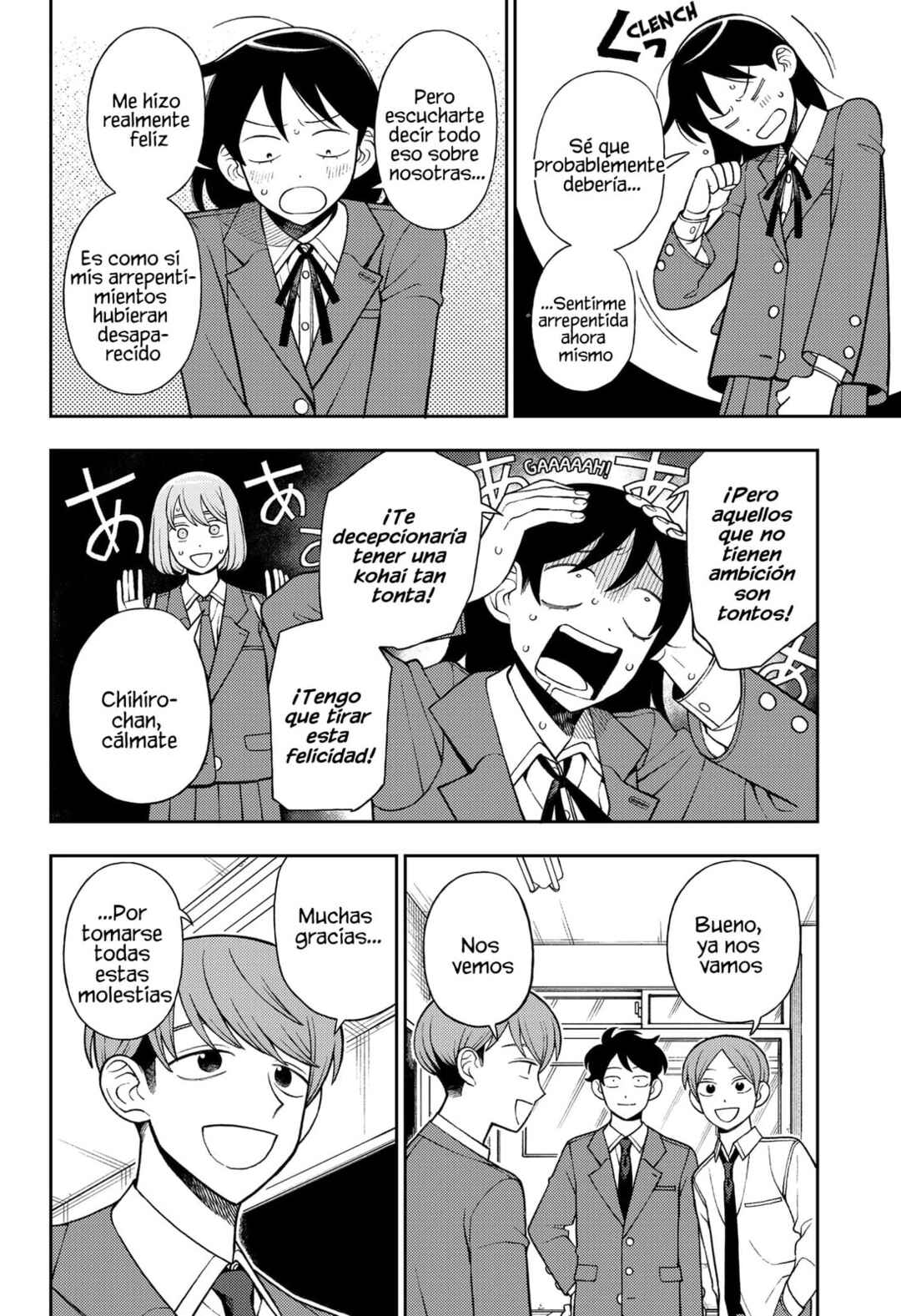 Futsuu no Keionbu Chapter 71 - Page 9