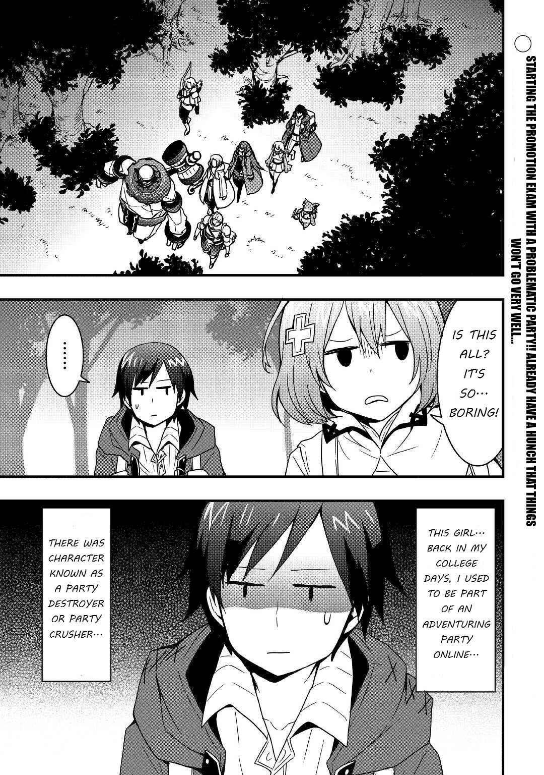 Soubi Seisakukei Cheat de Isekai wo Jiyuu ni Ikite Ikimasu Chapter 17.1 - Page 1