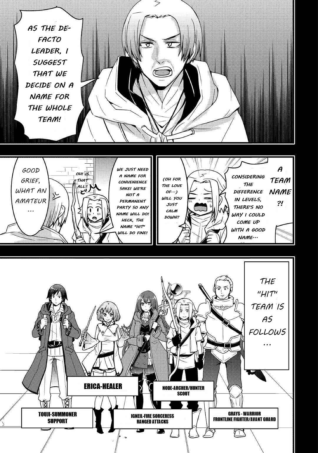 Soubi Seisakukei Cheat de Isekai wo Jiyuu ni Ikite Ikimasu Chapter 17.1 - Page 3