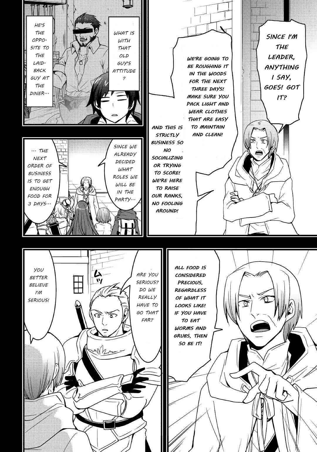 Soubi Seisakukei Cheat de Isekai wo Jiyuu ni Ikite Ikimasu Chapter 17.1 - Page 4