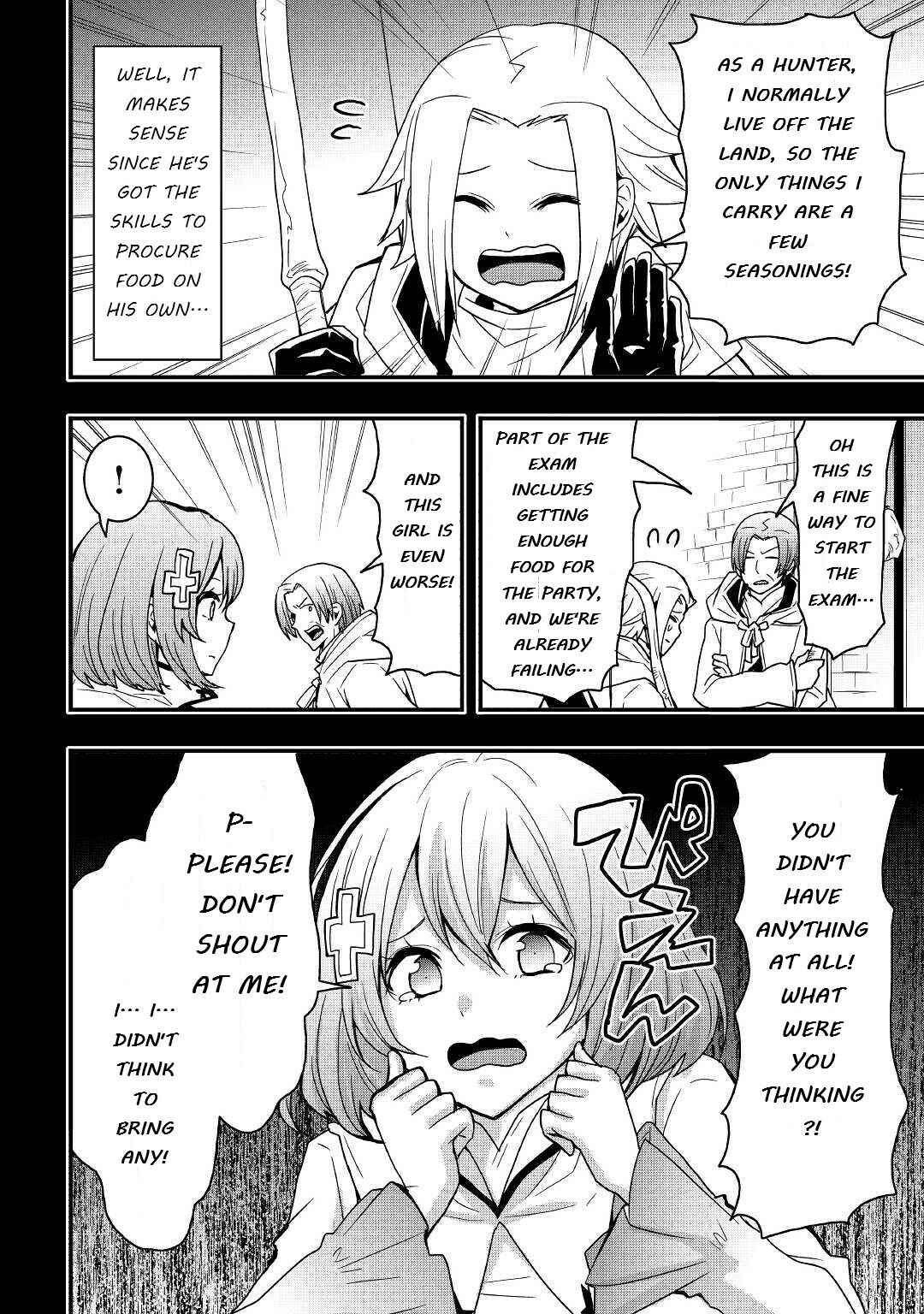 Soubi Seisakukei Cheat de Isekai wo Jiyuu ni Ikite Ikimasu Chapter 17.1 - Page 6
