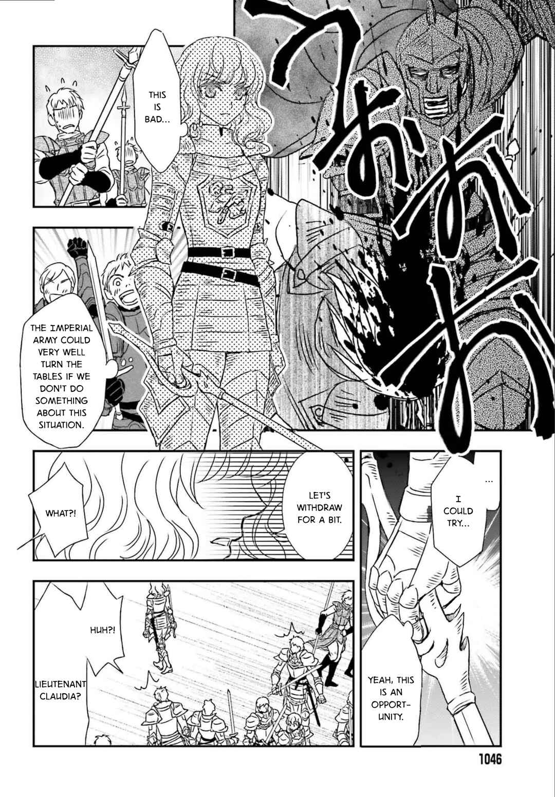 Shinigami ni Sodaterareta Shoujo wa Shikkoku no Tsurugi o Mune ni Idaku Chapter 52 - Page 2