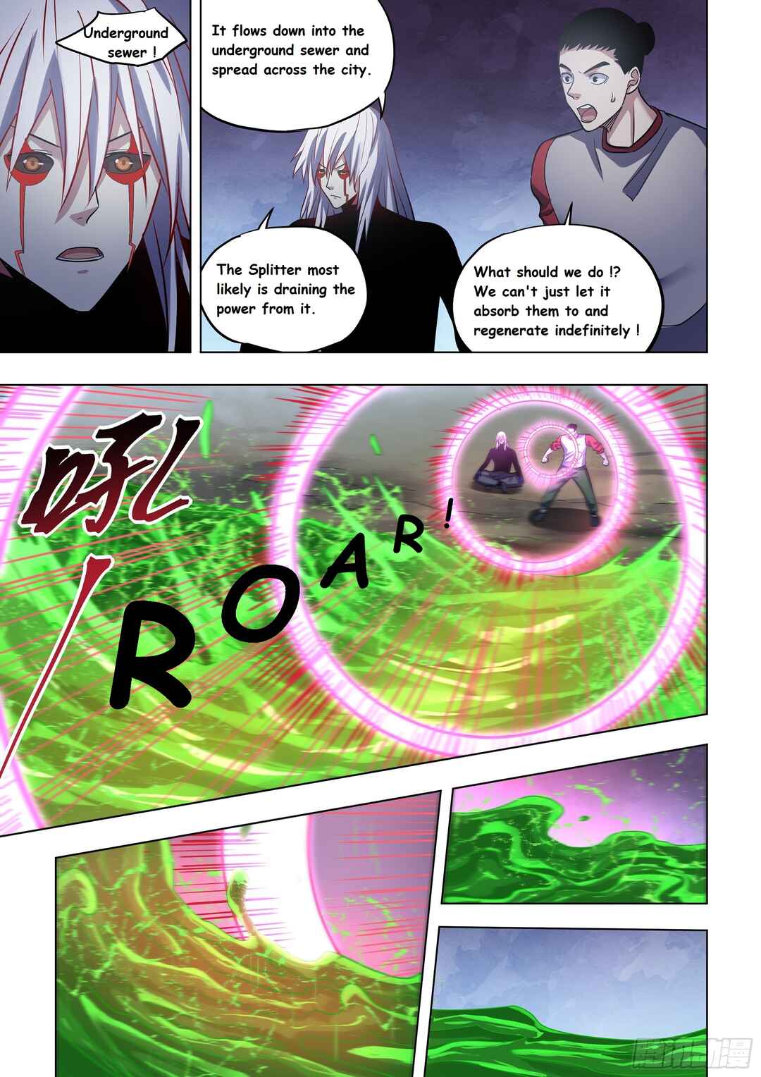 Mòshì Fánrén Chapter 524 - Page 12
