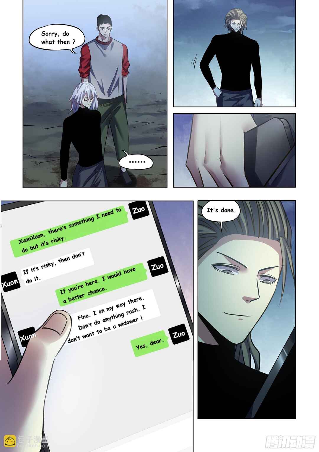 Mòshì Fánrén Chapter 524 - Page 14